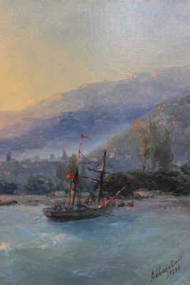 Айвазовский Иван Константинович. Алушта